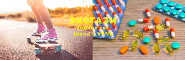 2c-b Алзамай