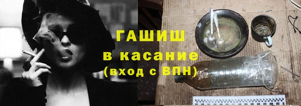 mix Алексин