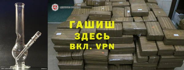 mix Алексин
