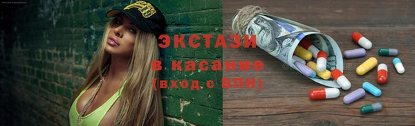2c-b Алзамай
