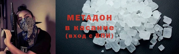 mix Алексин