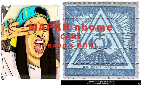 mix Алексин