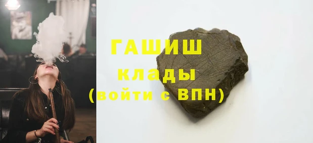 mix Алексин
