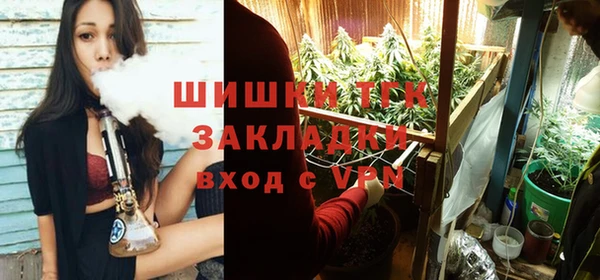 экстази Алексеевка
