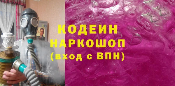 2c-b Алзамай