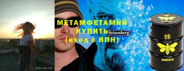2c-b Алзамай