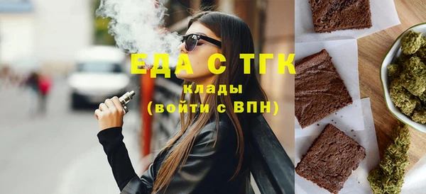 2c-b Алзамай