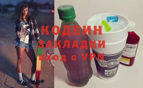 2c-b Алзамай