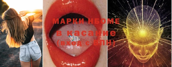 2c-b Алзамай