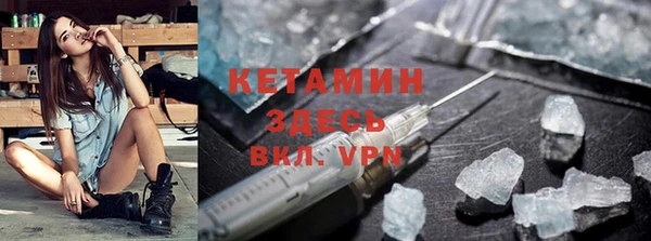 2c-b Алзамай