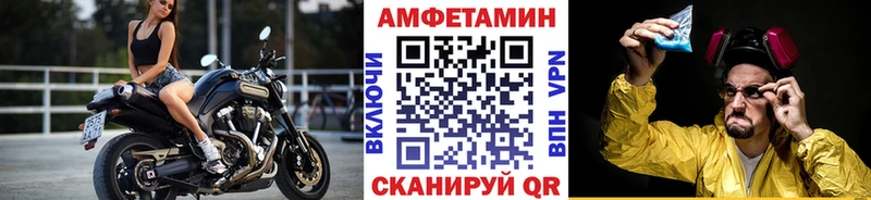 Метамфетамин пудра  Лабытнанги 