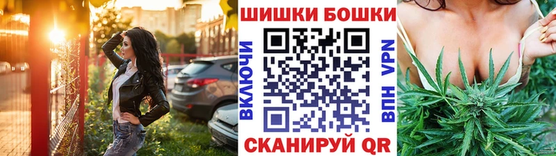 закладки  Лабытнанги  МАРИХУАНА VHQ 